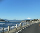 鎌倉に住みたい！という方へ、役立つ情報ご提供します 住む前に知っておくべき情報がたくさんあります！ イメージ1