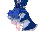 お値段抑えめでイラストお届けします 通常のイラストよりも手際よく仕上げるので、お値段お安めです！ イメージ4