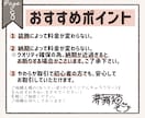 IRIAMやTRPGで使える！立ち絵を描きます 丁寧なヒアリングで納得のいく作品を。 イメージ9