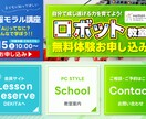おしゃれなLINEリッチメニュー高品質で作ります 最短翌日！修正無制限！アカウント構築代行も対応可能 イメージ8