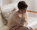 悩みまくってた大学生があなたの悩みを解決します 悩んでいるそこの君、今すぐ相談して！！！後悔はさせません。 イメージ1