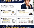 全国対応！あなたに合った賃貸物件探しサポートします 現役不動産エージェントがお部屋探しをお手伝いします イメージ2