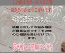 タロット×寄り添う占いをします 女性限定・彼と結婚したい…タロット×心に寄り添う占いをします イメージ2