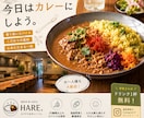 SNS広告・サムネ用バナーを制作します AI活用で、速く・きれいに・低コスト。広告もサムネも。 イメージ3