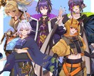 色んなイラスト描きます イラスト困ってるそこのあなたウチはどうでしょう? イメージ2