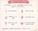 手のひら写真から性格傾向を鑑定します 写真1枚で性格・恋愛・仕事傾向をやさしく鑑定 イメージ5