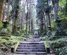霊感霊視、チャネリングにて鑑定いたします 魂の色鑑定、霊感霊視、チャネリング、守護霊メッセージ イメージ2