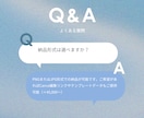 Xの図解を作成します あなたのコンテンツを魅力的な図解に変換し、目に止まるポストに イメージ9