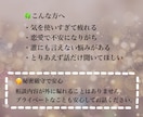 元キャバ嬢の寄り添いトーク♡貴方の心を癒します 男性も女性も歓迎。会話で心が軽くなる夜へ イメージ3