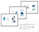 シンプル／ミニマルな名刺のデザインします 【修正無制限】おしゃれな世界観と個性がしっかり伝わるデザイン イメージ6