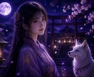 私は本命？特別な存在か霊視します 彼の心の中のあなたの居場所を視ます イメージ10