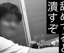 お手頃価格で細かくゲームなどの動画編集をいたします 【動画編集と同時購入でサムネを無料‼】 イメージ1