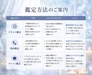 復縁・片思い♡タロットで恋の悩みの解決策を視ます 24時間以内返答！具体的な行動アドバイスで恋を導きます。 イメージ3