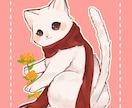 先着20名様限定値下げ☆可愛い動物を描きます ■ペットの似顔絵やアイコンに使えるほんわかした動物イラスト！ イメージ5