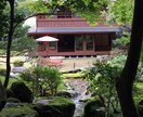 仕事、恋愛、人生どんな話でもお話し聞きます 人に話せないような内容や愚痴、なんでも聞きます☆ イメージ1