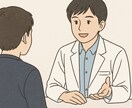 現役医学生が進路の質問に対話しながら答えます 周りに医療者がいない高校生・受験生の方へ イメージ1