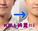 写真の切り抜き、消去、色補正をします 専門ソフトを使って丁寧に仕上げます！ イメージ6