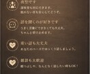 元バーテンダーがあなたの話を聞きますます 深夜歓迎 タメ口OK 秘密厳守否定せず優しくお話聞きます！ イメージ3