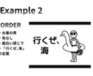 モノトーンポップなイラスト制作します ☺︎即日〜5日で納品『面白い』『好き』を詰めたイラストを！ イメージ7