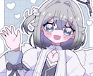 低価格でかわいいアイコン制作します SNS等で使えるアイコンを制作します！商用利用も可！ イメージ7