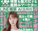 タイポグラフィーでデザインを楽しむ事が出来ます 自己紹介を取り入れて文字でオリジナルデザイン！ヘッダーにも イメージ5