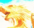 龍神御霊繋ぎ♢龍神の御霊と魂の間の気を繋ぎます 龍神の御霊を尊ばれる貴女様の切なる願いを、龍神へと伝えます イメージ1