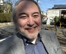 4/25限定枠！米ネイティブと生きた英語で話ます アメリカ国籍／日本語可。日常会話からビジネスまで幅広く対応。 イメージ1