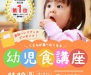 魅力が伝わるバナー・ヘッダー・WEB画像制作します パッと目を惹くデザインをお届けします♬ イメージ4