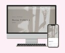 STUDIOで【高品質の】HP・LPお作りします キレイですっきりしたデザインが得意。初めての方も安心 イメージ3