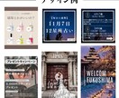 心に響くInstagram投稿画像を作成いたします イメージに限りなく寄り添ったデザインを心がけております！ イメージ2