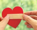 お悩み、愚痴、お聞きします！ます 心理学勉強中の身ですが真摯になってお話伺います！ イメージ1
