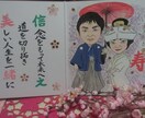 心を込めて素敵な作品を作らせてもらいます 得意なキャラクター似顔絵なら私にお任せください！ イメージ3