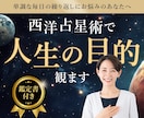 最安値1000円で高品質なWEB画像を制作します サービスや商品の魅力が伝わり、目に留まるWEB画像作ります！ イメージ5