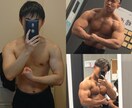 食事の悩みを個別にアドバイスします 現役トレーナーがあなたの食事改善を丁寧にサポート イメージ1