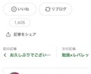 妄想執事のセルフプロデュース内容お届けします 暗黒時代と19Lesson★あなた様を癒し心を復活させる方法 イメージ2