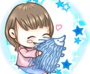 可愛いデフォルメイラスト描きます SNSで使えるアイコンを作成します☆ イメージ6