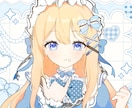 可愛いアニメ塗りイラストお描きします 最短1週間で納品！1枚1枚丁寧に制作いたします！ イメージ3