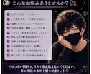 失恋のつらい気持ちに寄り添います 【女性限定☘️いつでも気軽に話してね♪】 イメージ2