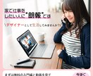 1枚1,500円でバナー作成します デザイン・ジャンル・サイズ問わず低価格のバナーを制作します イメージ7