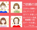 SNS向けふんわり優しい雰囲気の人物を描きます 世界にひとつ！あなただけのオリジナルアイコン作ります♪ イメージ2