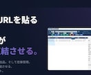 eBay輸出 出品・在庫ツール使えます フリマスター　あなたの商品をeBayへ出品・在庫管理します イメージ1