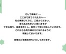 EXCELでの業務効率化をお手伝いします 余計な時間とはおさらば!自動化ツールでワンクリック終了! イメージ5