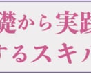 激安×高品質！唯一無二のバナーを最短納品します 実績10件になるまでバナー作成を無制限×最低価格で提供します イメージ3