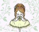 ゆるふわタッチで可愛いイラスト描きます 納得するまで修正可能！表情や服装・髪型自由！小物追加も無料！ イメージ4