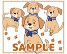シンプルでかわいいミニキャラ★セットも作成します 動画や配信、スタンプやSNS、挿絵や教材などに★ イメージ7