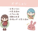 シンプル×ゆるかわイラストお描きします ゆるかわ要素◎なシンプルイラスト！アイコンやプレゼントにも♪ イメージ5