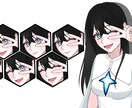 可愛いイラスト制作します アイコン　一枚絵　キャラ制作など、イラスト全般お描きします！ イメージ2