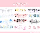 ネームロゴ┆タイトルロゴ作成致します あなたに合った目を引く素敵なロゴを作成します。 イメージ1