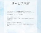 強くブランディングするためのロゴを作成します 4案ご提案×展開サンプル×ガイドライン付き イメージ2