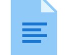 AIエンジニアがプログラミングを提供します pythonを使った機械学習を主に生業としています。 イメージ1